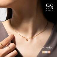 2点10%OFFクーポン配布中！【サージカルステンレス】ステンレス製 ネックレス 金属アレルギー対応 つけっ…