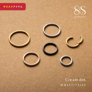 yꕔ\F1{zy䂤pPbgz XeX p sAX AM[Ή ςȂ T[WJXeX t[vsAX ɍ 1mm 7TCY ܂ Lb`