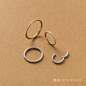 y䂤pPbgz XeX p sAX AM[ ςȂ T[WJXeX t[vsAX ɍ 1mm ܂ Lb`X O rW[ l S[h V