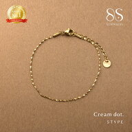 【サージカルステンレス】ブレスレット 金属アレルギー対応 つけっぱなし ステンレス 5タイプ チェーン …