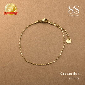最大32%OFF×全品送料無料！【サージカルステンレス】ブレスレット 金属アレルギー対応 つけっぱなし ステンレス 5タイプ チェーン スキンジュエリー 極細 細い レディース 大人 華奢 ゴールド シルバー ピンクゴールド ブラック