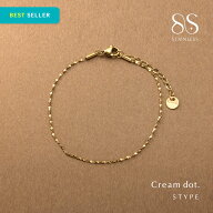 24時間SALE！【サージカルステンレス】ブレスレット 金属アレルギー対応 つけっぱなし ステンレス 5タイ…