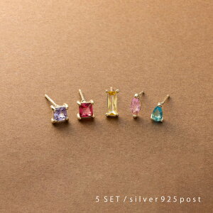 y䂤pPbgz Vo[925 5_Zbg sAX Vo[|Xg AM[ fB[X X^bhsAX XNGA N^O }[LX hbv rW[ }`J[ l 