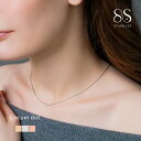 【全品送料無料×P最大47倍！】 ステンレス製 ネックレス 金属アレルギー つけっぱなし サージカルステンレス レディース ショート チェーン スキンジュエリー ビジュー 一粒 メタル 大人 華奢 ゴールド シルバー ピンクゴールド outlet