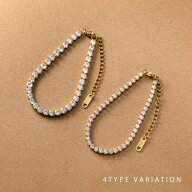 【サージカルステンレス】選べる4タイプ テニスブレスレット ブレスレット 金属アレルギー対応 つけっぱ…