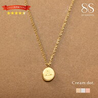 ★超目玉★セール30%OFF！【サージカルステンレス】ネックレス 金属アレルギー対応 つけっぱなし ステン…