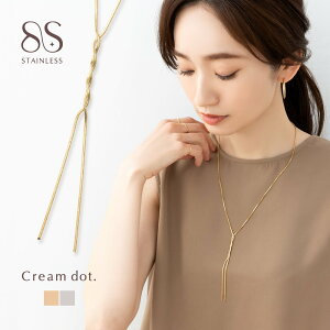 y䂤pPbgz XeX lbNX OlbNX AM[ ςȂ T[WJXeX fB[X Xl[N`F[ y cCXg l Vv S[