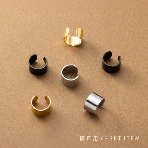 yꕔ\F11{zy2_10%OFFN[|zzz 3_Zbg XeX C[Jt AM[ ςȂ T[WJXeX fB[X p \ 3FZbg l 