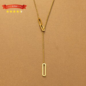 y䂤pPbgz XeX Gbg AM[ ςȂ T[WJXeX OlbNX fB[X `F[ y I[o l Vv S[h V