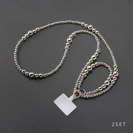 【ゆうパケットOK】 2点セット スマホショルダー ハンドストラップ ショルダーストラップ メタルボール 2way 軽量 挟むだけ ホルダー付き 存在感 ストラップホルダー ネックストラップ 斜め掛け 落下防止 大人 シルバー outlet