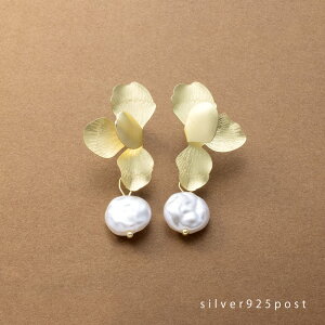 y䂤pPbgz sAX Vo[|Xg AM[ SV925|Xg fB[X ^t[ p[ h Ԃ炳 }bg  VRLb` X^bhsAX l S