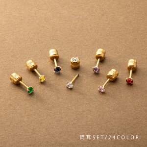 y䂤pPbgz XeX sAX AM[ ςȂ T[WJXeX fB[X lWbN ~^ rW[ aJ[ p l S[h Vo