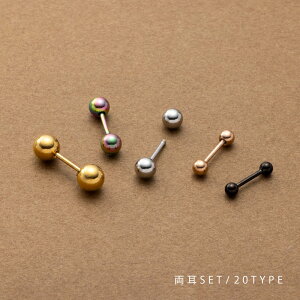 yꕔ\F11{zy䂤pPbgz S20 XeX sAX AM[ ςȂ T[WJXeX fB[X lWbN  ^{[ p S