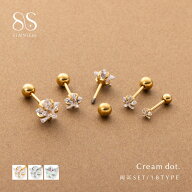 ★超目玉★1190円→898円！【サージカルステンレス】ピアス 金属アレルギー対応 つけっぱなし ステンレス…