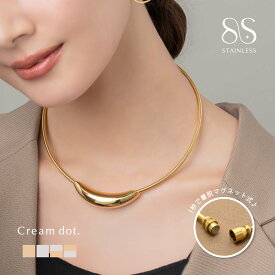【サージカルステンレス】ステンレス製 チョーカー 金属アレルギー対応 マグネットクラスプ 1秒着脱 ワンタッチ 簡単装着 ネックレス つけっぱなし 三日月 ぷっくり ミックスカラー ゴールド シルバー
