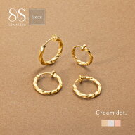 最大32%OFF×全品送料無料！【サージカルステンレス】イヤリング 金属アレルギー対応 つけっぱなし ステ…