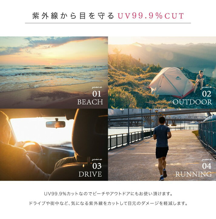 デザイン 伊達メガネ レッドボスリントン サングラス 伊達メガネ レッドボスリントン