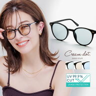 最大50%OFF×全品送料無料！サングラス レディース UVカット uv400 紫外線カット メンズ カラーレンズ ラ…