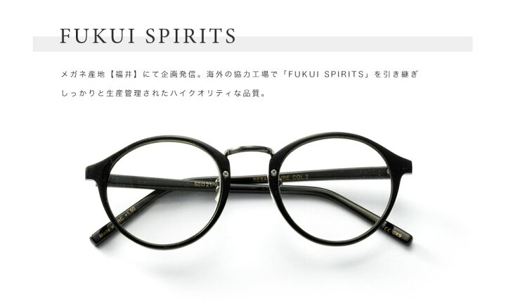 楽天市場】【全品送料無料×P最大46倍！】 リーディンググラス 老眼鏡 