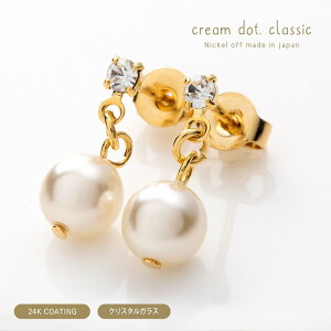 y䂤pPbgOKz { Iׂ sAX CO AM[ jbPt[ 24kR[eBO fB[X CO mz[sAX ɂȂ p[ rW[ l i 