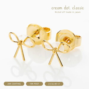 小さい ピアス ブランドの人気商品 通販 価格比較 価格 Com