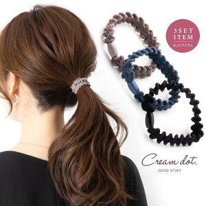 ヘアゴム 黒 おしゃれの人気商品 通販 価格比較 価格 Com