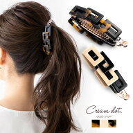 バナナクリップ 大きめ しっかり留まる ヘアクリップ ヘアアクセサリー べっ甲風 べっこう風 マーブル ス…