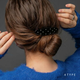バレッタ ヘアクリップ ヘアアクセサリー ドット ビジュー 4タイプ ブラックカラー スクエア オーバル スティック 髪留め まとめ髪 ドットビジュー 大人 ブラック