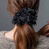 シュシュ ヘアゴム フェザー ボリューム 存在感 大きめ ビッグシュシュ ヘアアクセサリー 髪留め まとめ…