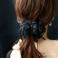 シュシュ サテン調 オーガンジー 2タイプ 透け感 光沢 リボンコード ボリューム 大きめ 存在感 ヘアアク…