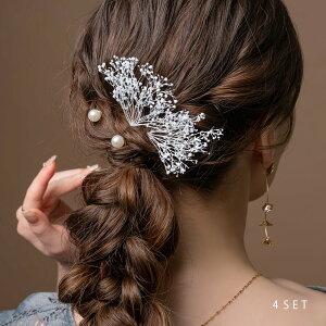 y䂤pPbgOKz 4_Zbg wAs hCt[ p[ Us wAANZT[  ܂Ƃߔ  񎟉 Ă΂ p[eB[  a l ؚ AC{[ outlet