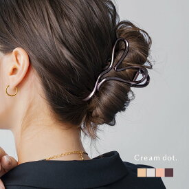 【お盆限定！クーポン配布中】 バンスクリップ ハート メタル ライン 歪み 大きめ ボリューム ヘアクリップ ヘアアクセ 簡単 しっかり留まる 大人 ゴールド シルバー ピンクゴールド ブラウン