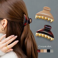 バンスクリップ ヘアクリップ ミニ しっかり留まる ホールド力 小さめ ヘアアクセ ヘアアレンジ 簡単 ま…