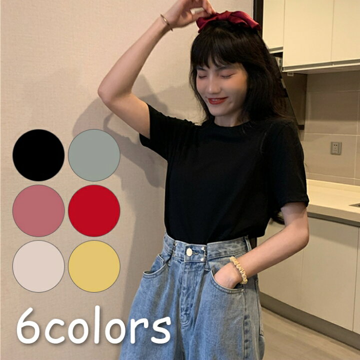 楽天市場】クルーネックカラーTシャツ レディース シンプル カラフル  