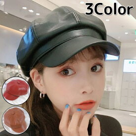 楽天市場 帽子 レディース コスプレ 変装 仮装 ホビー の通販