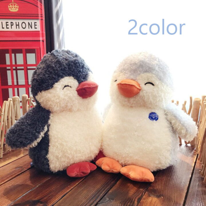 楽天市場 ぬいぐるみ ペンギン 35cm 小さい かわいい ふんわり ペンちゃん 人形 玩具 おもちゃ キャラクターグッズ プレゼントに最適 あす楽 Armaria アルマリア