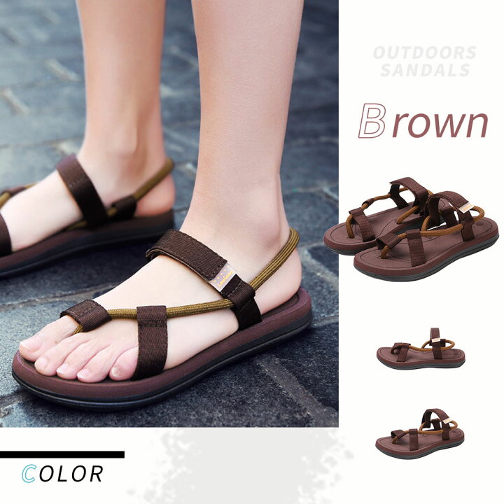 楽天市場 アウトドアサンダル サンダル アウトドア 靴 おしゃれ 大人 スポサン レディース メンズ シンプル 男女兼用 大きいサイズ スポーツサンダル あす楽 Armaria アルマリア