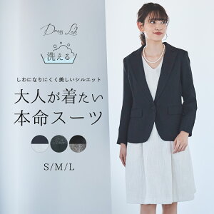 y50OFFN[|zzI111:59܂Łz X[c fB[X s[X Zj[tH[} }} m[X[u 􂦂 EHbVu i cC[h T}[cC[h WPbg 30 40 