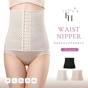 RZbg _CGbg EGXgjbp[ ␳ VFCvRZbg   ]  fB[X bV^Cv EGXg  т Y VFCvAbv