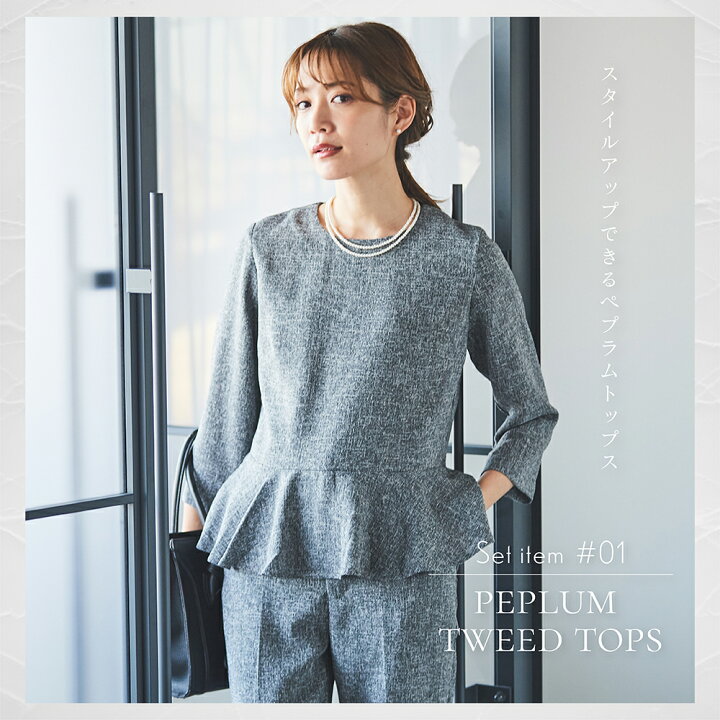 楽天市場】【50%OFFクーポン利用で4,310円】スーツ レディース 