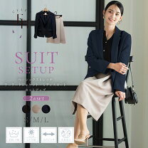 楽天市場】スーツ スカート 単品（スーツ・セットアップ｜レディース 