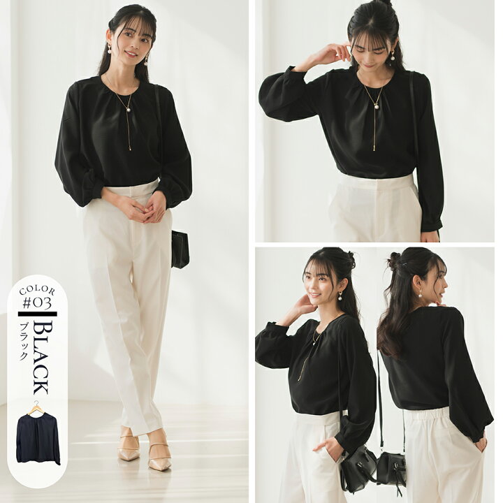 楽天市場】【スーパーSALE限定37%OFF】 ウォッシャブル ブラウス 
