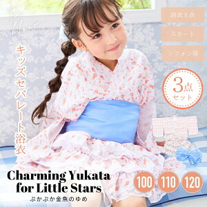  2 3TCY  LbY  3_Zbg q ̎q Zp[g ȒP t ǂ VtH{ 100 110 120  XJ[g  t [X   Ղ