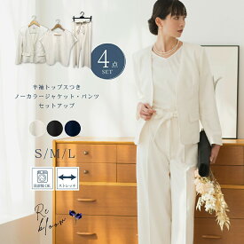 ウォッシャブル スーツ レディース セレモニースーツ フォーマルスーツスーツ パンツスーツ セットアップ 3点セット ミセス ジャケット 体型カバー 洗える 洗濯 【ジャケット・半袖トップス・パンツセット】 【レビュー特典付】