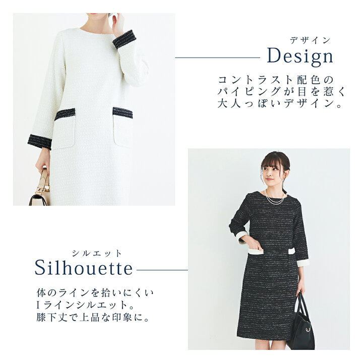 楽天市場】【P5倍！&10%OFFクーポン利用で6,732円！】スーツ 