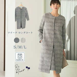 y30OFFN[|zzI111:59܂Łz  V  X[c fB[X WPbg EHbVu cC[h R[g ~ZX AE^[ HD  OR[g Zj[X[c tH[}