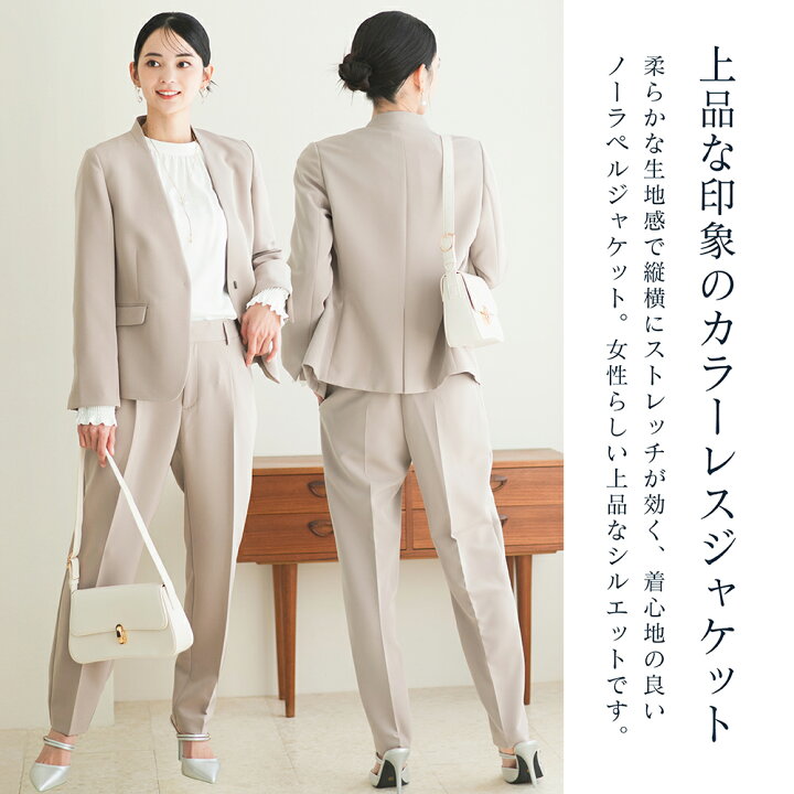 楽天市場】【8/27 9:59まで！10%OFFクーポン】 ウォッシャブル 