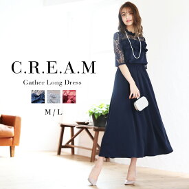 楽天市場 ワンピース カリーナの通販