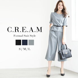 楽天市場 ノーカラーコート スーツ セットアップ レディースファッション の通販