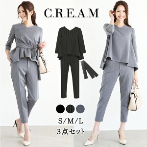 グレー パンツスーツ 通販 人気ランキング 価格 Com